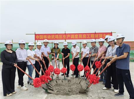 ����ս������ ��Ӯ����ս��ұ���𺣷ֹ�˾��Ŀ��¥����ṹ˳���ⶥ