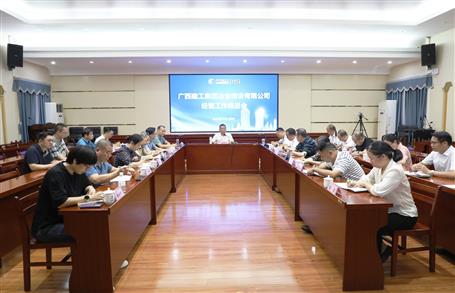 ���񻪣�����Ŀ��ܽ� ������Ӫҵ������