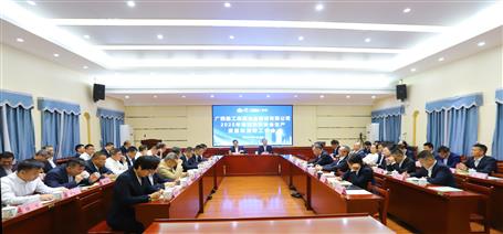 ұ����˾2025����ļ��������������������������鼯���ٿ�