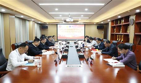 ұ����˾��ί����ѧϰ������2025�����μ���ѧϰ���ٿ�