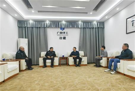 ��͢����ұ����˾���в���̸