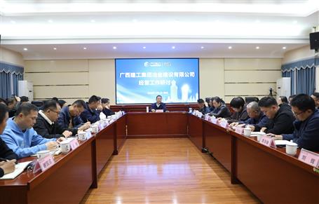 ��Ӫ�������ֻ�ح����������г� ����Э����ҵ��