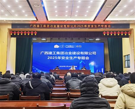 ұ����˾2025����������ר�⼯���ٿ�