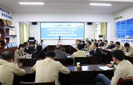 ����������Ƭ�ļҹ�˾���ж���ɹ��ͽ������� 