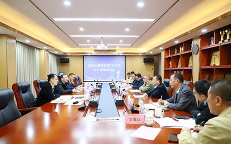 �̵ش�������ŵ�ұ����˾��չ�����������