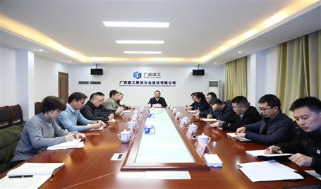 ұ����˾�ٿ�2025�걾���������������