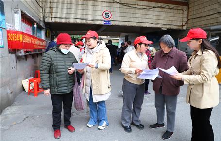 ��˾��ί��չѧ�׷�־ԸЧ���˶�