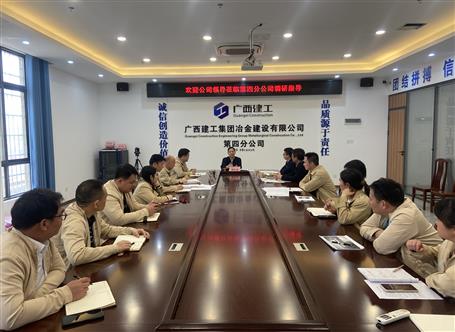 ��ʤ�浽���ҷֹ�˾����ָ������