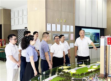 Τ��ѩ��ұ�����ֹ�˾��Ŀ����ָ��