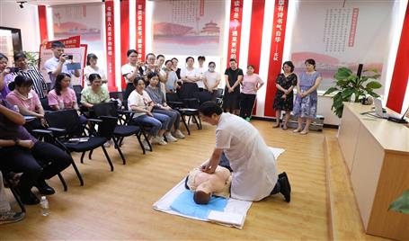 ұ����˾���Ὺչ��������֪ʶ���� ����ְ���ԾȻ�������