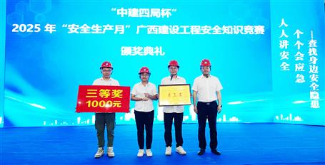 ��ϲѶ��ұ����˾ϲ��ȫ�����蹤������֪ʶ�������Ƚ�