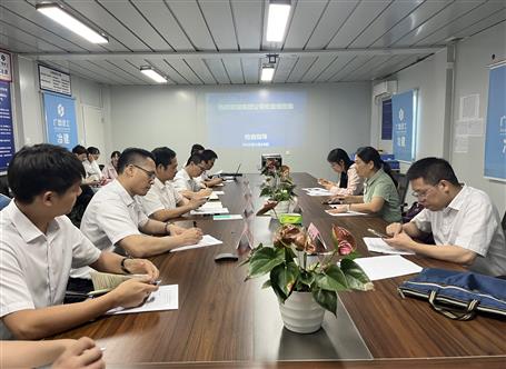 �洺�ൽұ������ֹ�˾��Ŀ��չ���Ź�˾2025���������Ŀ��Ǯ�������