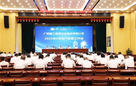 ұ����˾6��������Ӫ������ٿ�