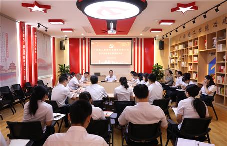 ���񻪼�������֧����Ա���